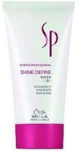 Духи, Парфюмерия, косметика Маска для блеска волос - Wella Professionals Wella SP Shine Define Mask *