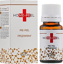 Духи, Парфюмерия, косметика УЦЕНКА Предпилинг - Home-Peel *