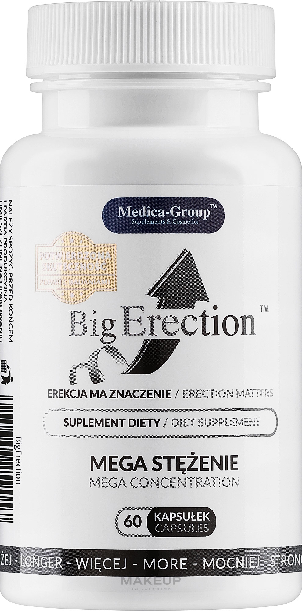 Капсулы для повышения эрекции - Medica-Group Big Erection Diet Supplement — фото 60шт