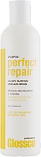 Восстанавливающий шампунь для поврежденных волос - Glossco Treatment Perfect Repair Shampoo  — фото N1