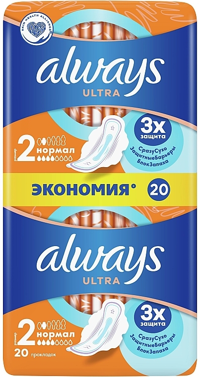 Гігієнічні прокладки, розмір 2, 20 шт - Always Ultra Normal — фото N2