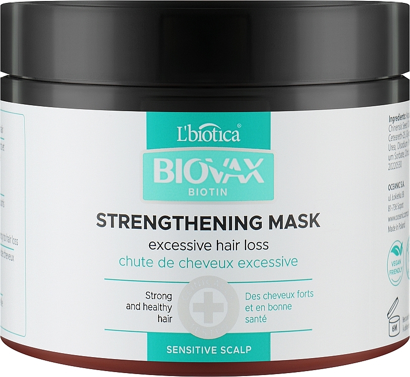 Стимулирующая укрепляющая маска для волос - Biovax Biotin Strengthening Mask