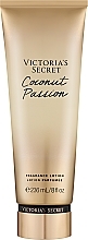 Духи, Парфюмерия, косметика Victoria's Secret Coconut Passion - Лосьон для тела