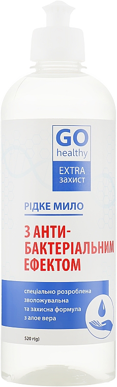 Жидкое мыло с антибактериальным эффектом - GO Healthy — фото N1