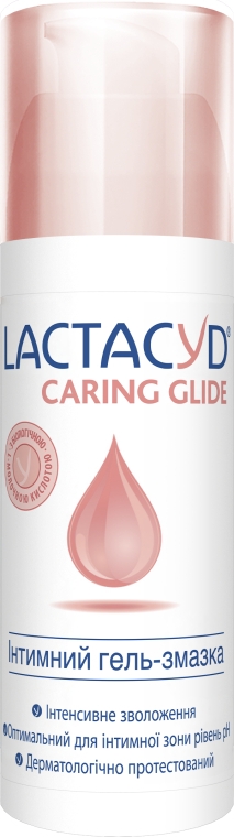 Интенсивно увлажняющий интимный гель - Lactacyd Caring Glide Intimate Gel — фото N3