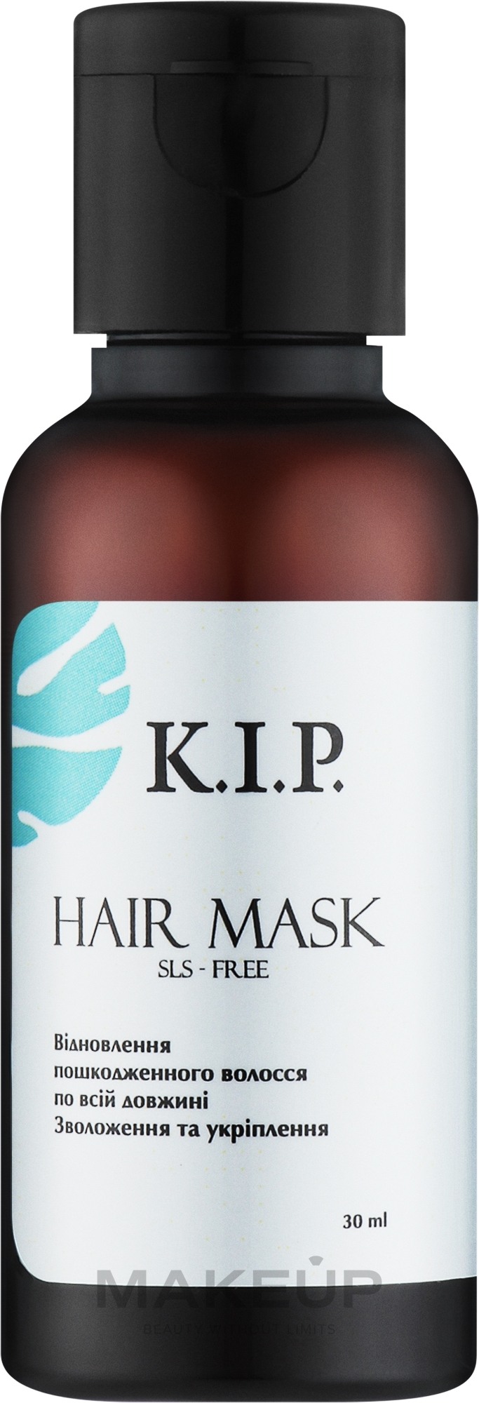 Маска для волосся "Зволоження та укріплення" - K.I.P. Hair Mask (пробник) — фото 30ml