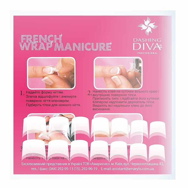 Набор типс для френча, натурально-белые - Dashing Diva French Wrap Manicure Long Trial Size