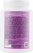 Антиоксидантная альгинатная маска с коэнзимом Q10 - ALG & SPA Professional Line Collection Masks Antioxidant With Q10 Peel off Mask — фото N2