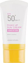 Солнцезащитный крем-база под макияж - Holika Holika Make-up Sun Cream SPF 50+ PA+++ — фото N1