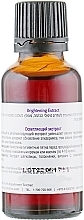 УЦЕНКА Депигментирующий осветляющий экстракт - OnMacabim S.C.P Brightening Extract * — фото N2