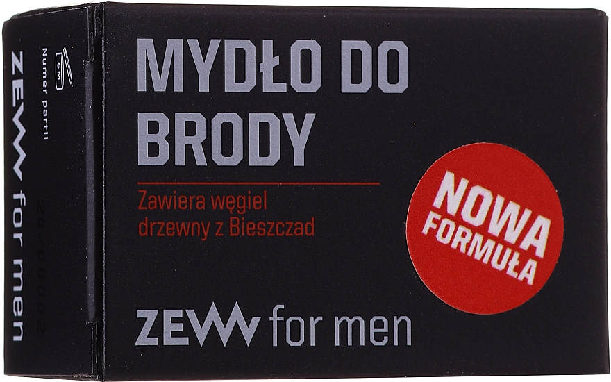 Набір - Zew For Men Set (oil/30ml + soap/85ml + holder/1pcs + brush/1pcs) — фото N4