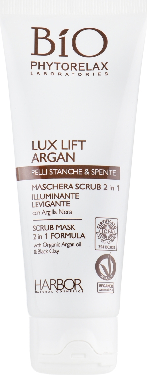 Маска-скраб для сяйва шкіри - Phytorelax Laboratories Bio Lux Lift Argan Mask — фото N2