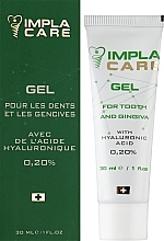 Гель для зубов и десен с гиалуроновой кислотой 0,20% - ImplaCar — фото N2