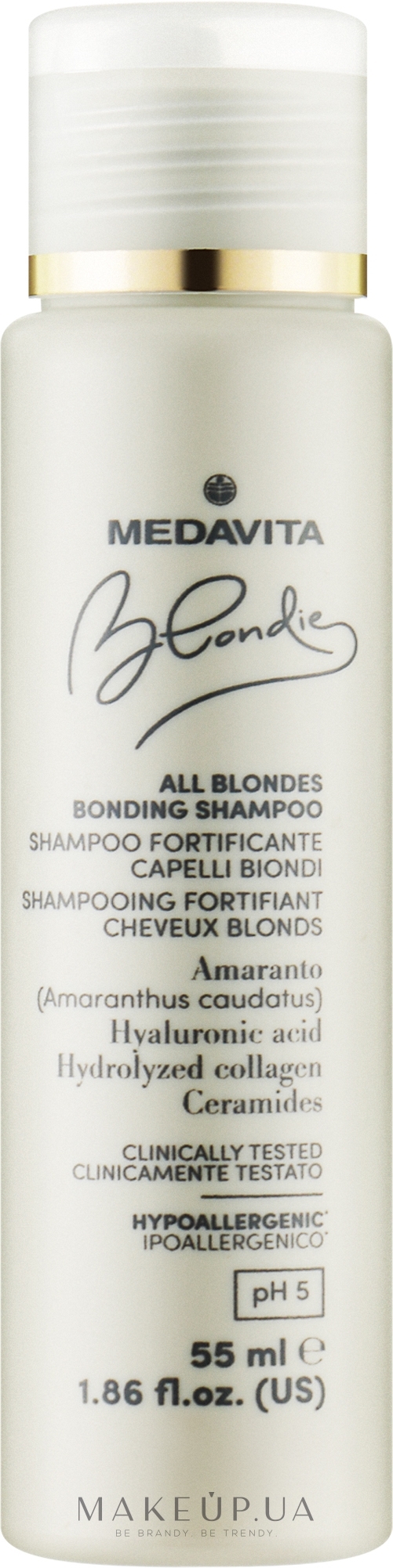 Шампунь для холодних відтінків блонду - Medavita Blondie Ice Blonde Enhancing Shampoo — фото 55ml