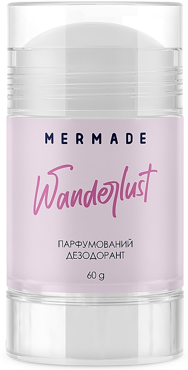 Mermade Wanderlust - Парфумований дезодорант — фото N1