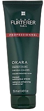 Кондиціонер для захисту кольору фарбованого волосся - Rene Furterer Okara Color Protection Conditioner — фото N1