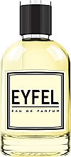 Парфумерія, косметика Eyfel Perfume Hugo M-4 - Парфумована вода