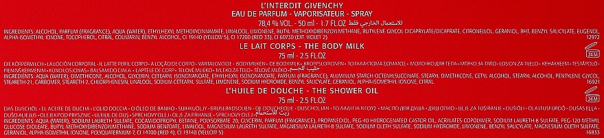 Givenchy L'Interdit Eau - Набор (edp/50ml + b/milk/75ml + sh/gel/75ml) — фото N3