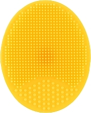 Парфумерія, косметика Силіконова щітка для обличчя, жовта - Bubble Bar