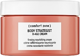 Крем для тела - Comfort Zone Body Strategist D-Age Cream — фото N1