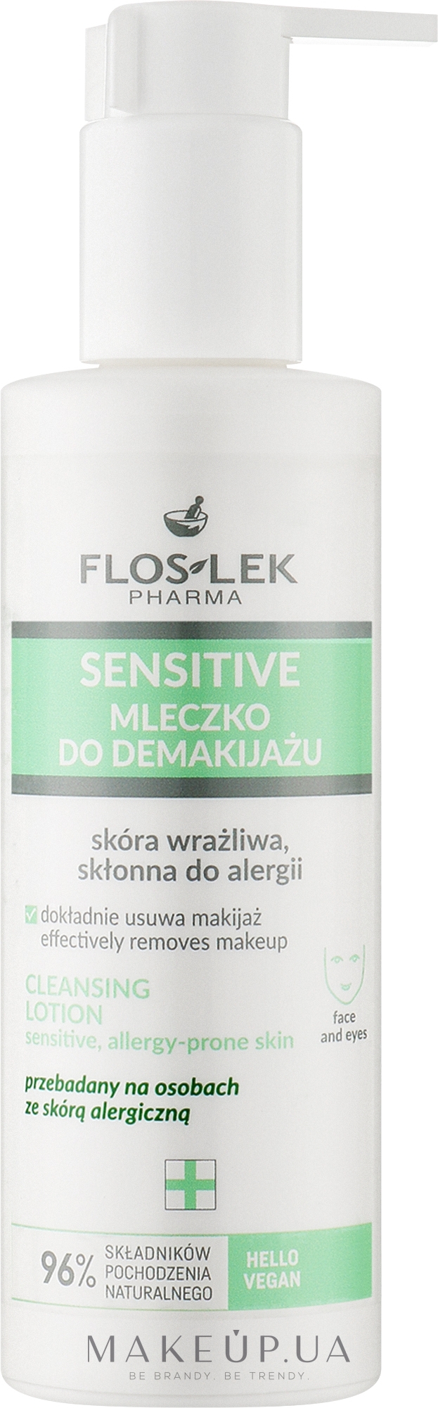 Молочко для снятия макияжа - Floslek Sensitive Make-up Removing Milk — фото 175ml