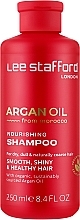 Парфумерія, косметика Шампунь живильний з аргановою олією - Lee Stafford Argan Oil from Morocco Nourishing Shampoo