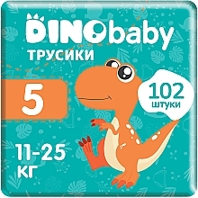 Подгузники-трусики, размер 5 (11-25 кг), 102 шт. - Dino Baby Pants  — фото N1