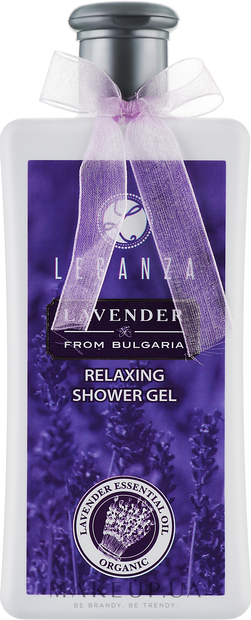 Гель для душа расслабляющий - Leganza Lavender Relaxing Shower Gel — фото 200ml