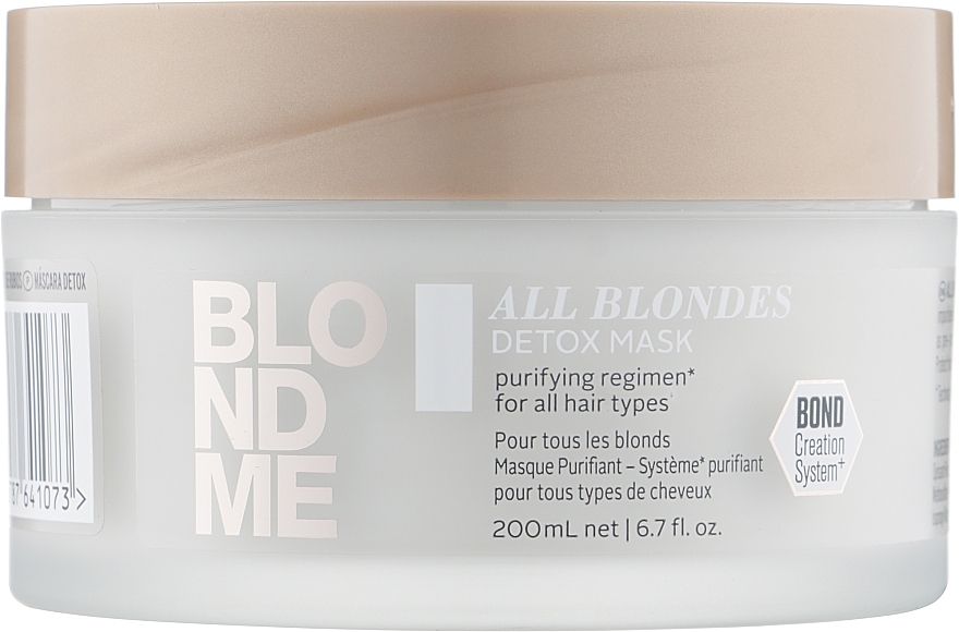 УЦЕНКА Маска-детокс для волос - Schwarzkopf Professional Blondme All Blondes Detox Mask * — фото N1