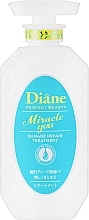 Духи, Парфюмерия, косметика Бальзам для восстановления секущихся кончиков - Moist Diane Perfect Beauty Miracle You Treatment