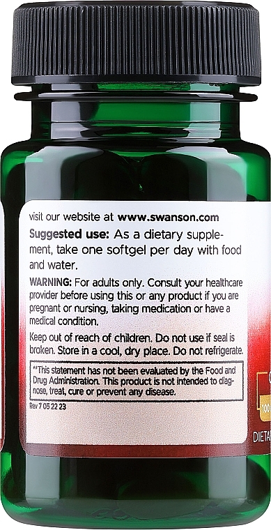 Пищевая добавка "Коэнзим Q10", 100 мг - Swanson CoQ10  — фото N2