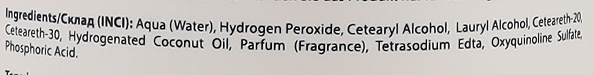 Активатор 1,8% - Mirella Oxy Activator Vol. 6 — фото N4