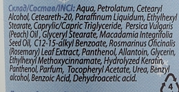 Зимовий захисний крем з олією персика для всієї родини - Bioton Cosmetics — фото N2