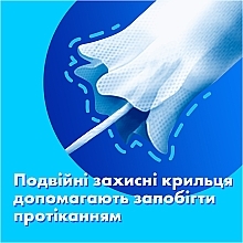 УЦЕНКА Тампоны с аппликатором, 18 шт. - Tampax Compak Super Plus * — фото N4