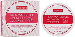 Набір гідрогелевих патчів під очі з екстрактом граната - Purederm Ruby Waterfull Hydrogel Eye Patch — фото N1