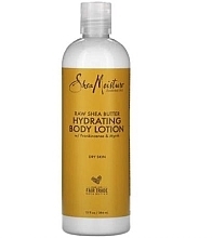 Духи, Парфюмерия, косметика Увлажняющий лосьон для тела - Shea Moisture Raw Shea Butter Hydrating Lotion