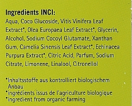Средство для очищения лица (умывания), виноградный лист и зеленый чай - Eco Cosmetics — фото N4