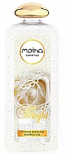 Гель для душа - Moira Cosmetics Be Bright Shower Gel — фото N1