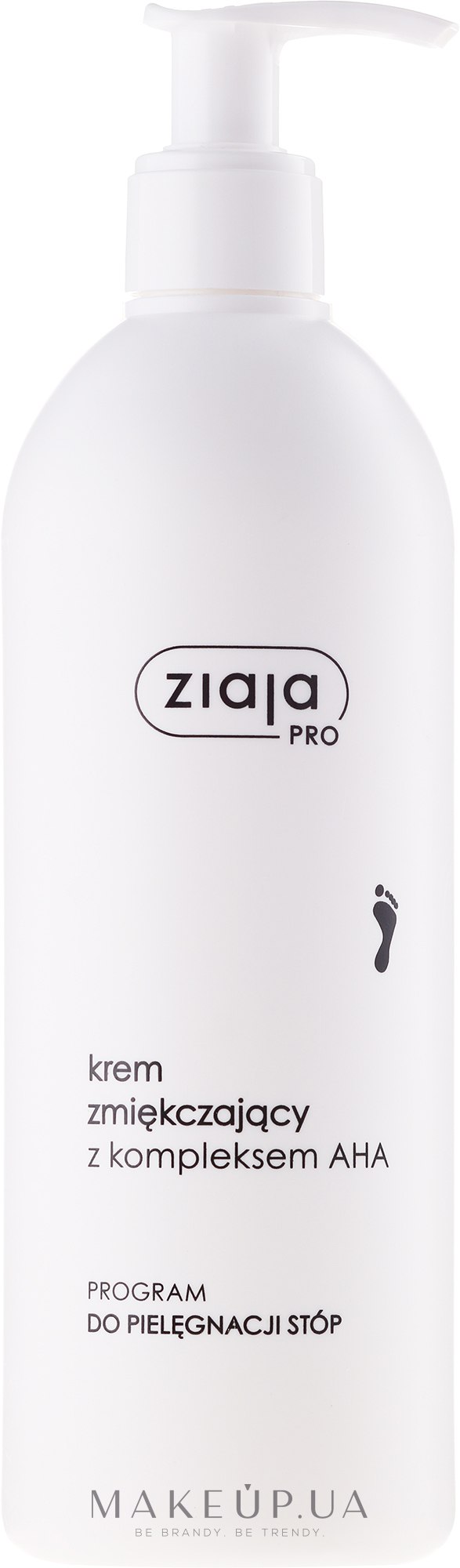 Смягчающий крем для ног - Ziaja Pro Softening Cream — фото 400ml