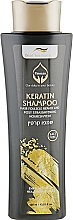 Кератиновый шампунь для восстановления структуры волос и ухода после выпрямления - Finesse Keratin Shampoo — фото N1