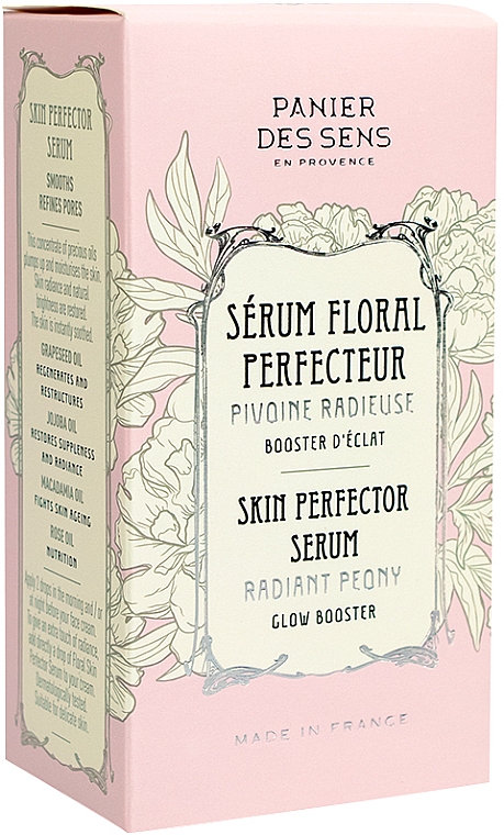 Сироватка для обличчя - Panier des Sens Radiant Peony Skin Perfector Serum — фото N2
