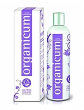 Духи, Парфюмерия, косметика Кондиционер для волос - Terapi Organicum Active Conditioner