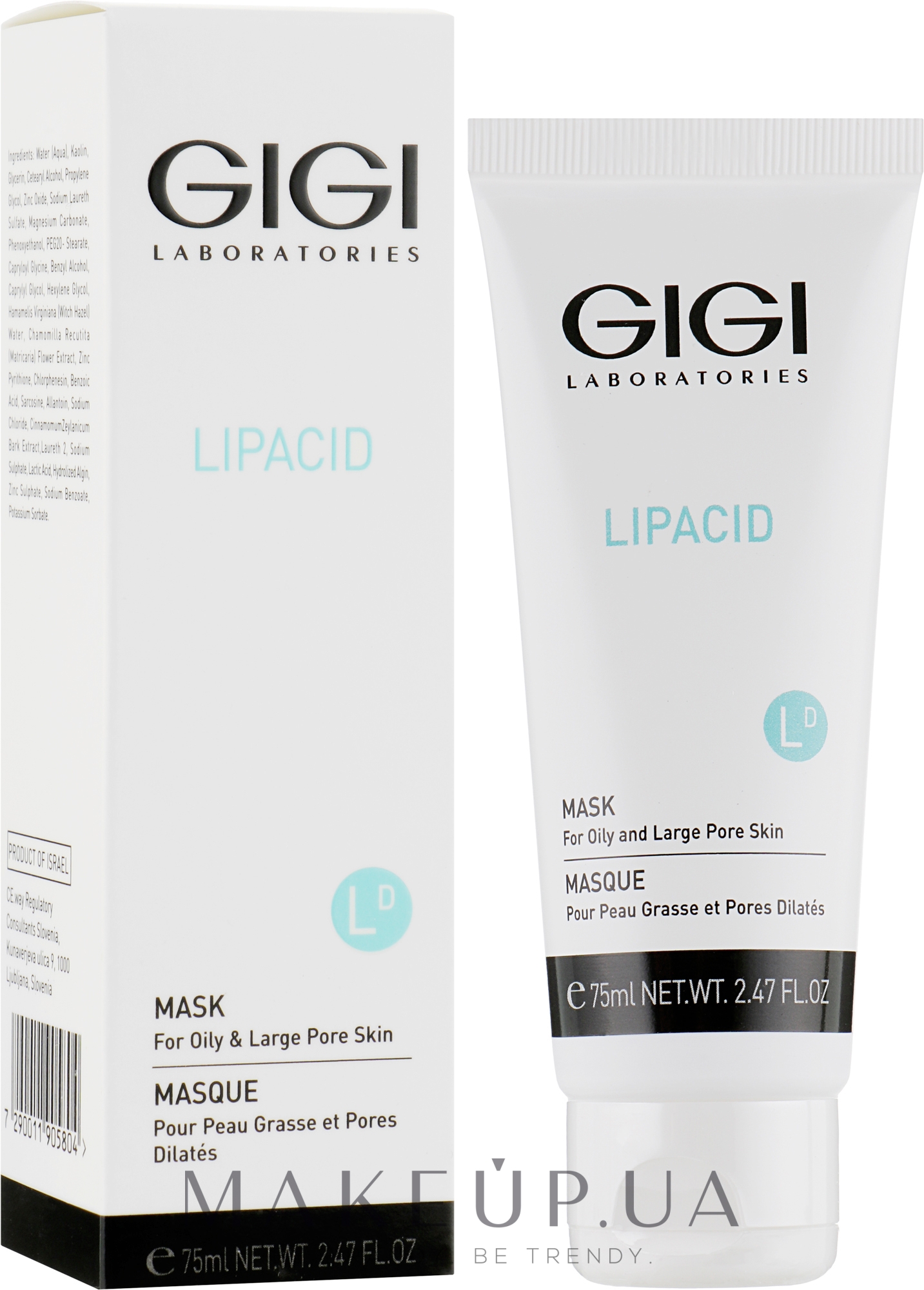 Маска для обличчя для жирної шкіри - Gigi Lipacid Mask — фото 75ml