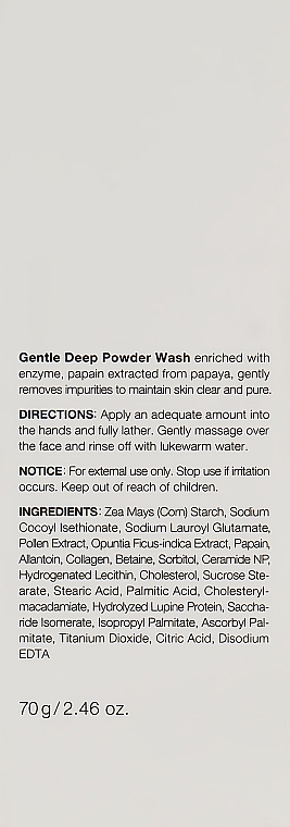 Засіб для глибокого очищення - Cell Fusion C Expert Gentle Deep Powder Wash — фото N3