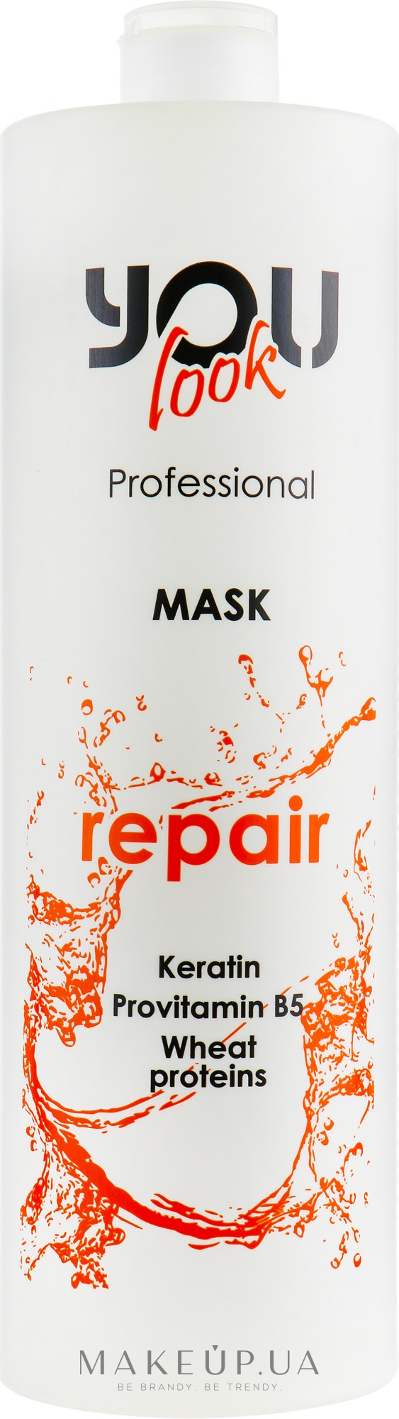 Маска для волос - You Look Professional Repair Mask — фото 1000ml