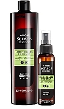 Духи, Парфюмерия, косметика Набор - Avon Senses Essence Lemongrass & Coconut (sh/elixir/250ml + spray/100ml)