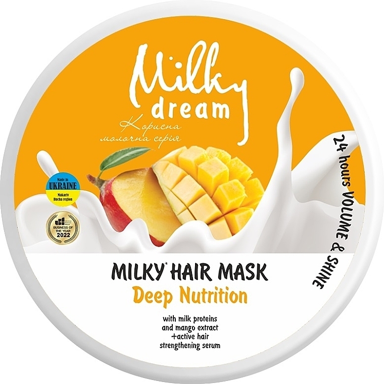 Маска-молочко для ломких и секущихся волос "Глубокое питание 24 часа" - Milky Dream Milk Hair Mask