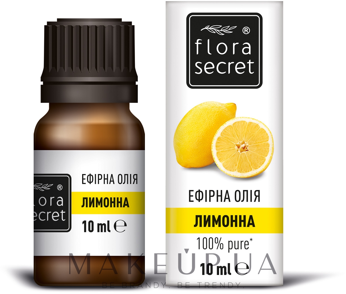Ефірне масло лимона - Flora Secret — фото 10ml