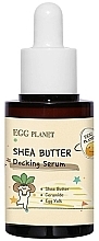 Духи, Парфюмерия, косметика Сыворотка для лица с маслом ши - Daeng Gi Meo Ri Egg Planet Shea Butter Docking Serum