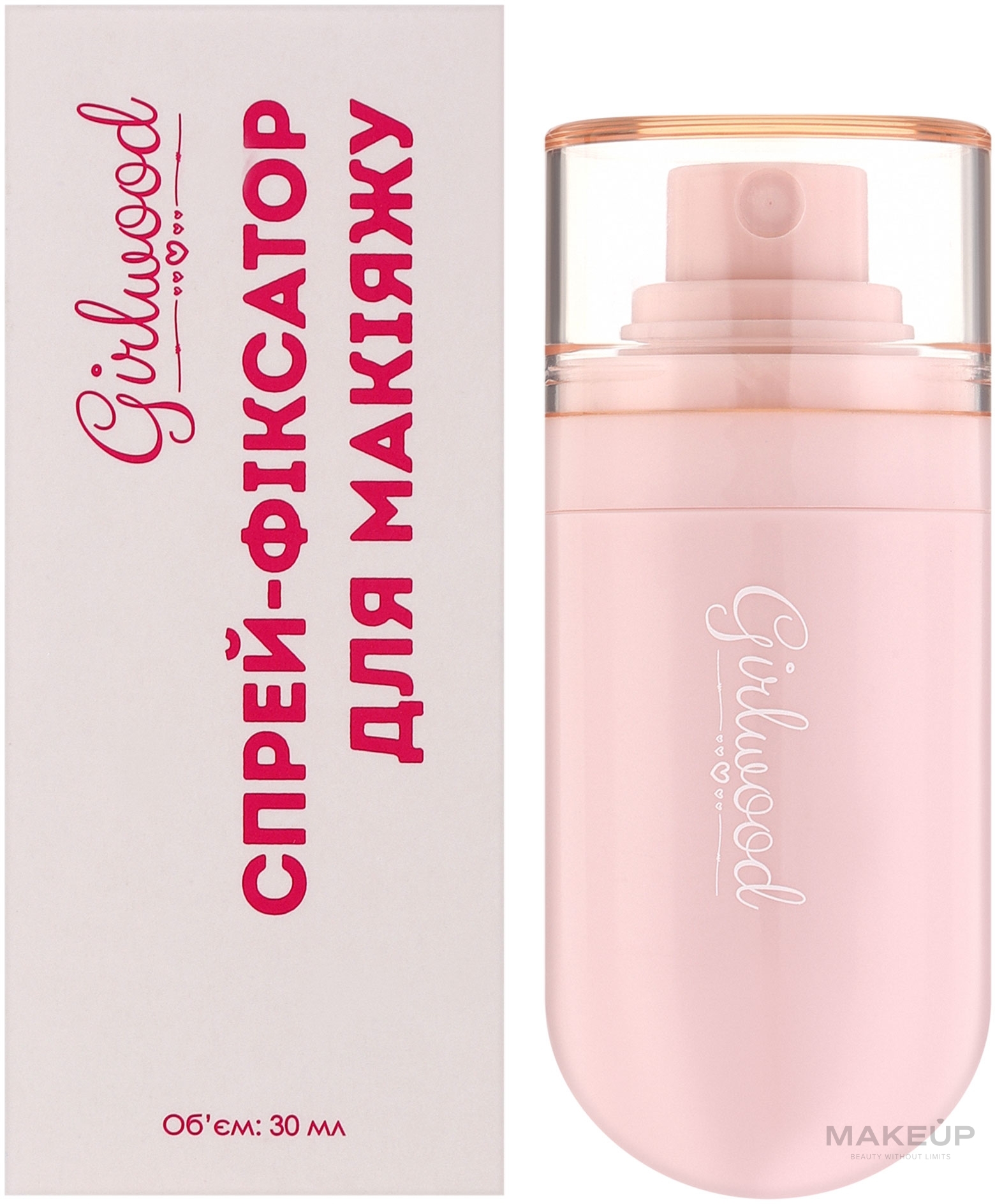 Спрей-фиксатор для макияжа - Girlwood — фото 30ml